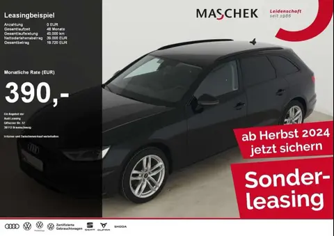 Used AUDI A4 Diesel 2023 Ad 