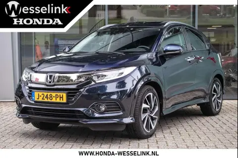 Used HONDA HR-V Petrol 2020 Ad 