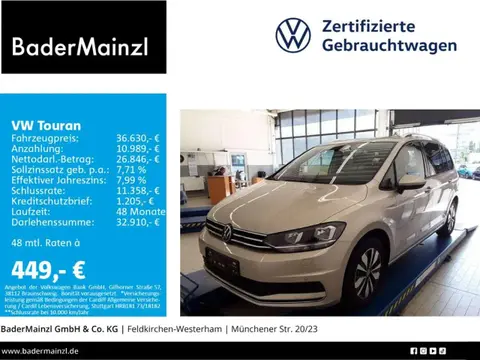 Used VOLKSWAGEN TOURAN Petrol 2023 Ad 