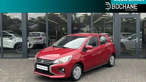 Used MITSUBISHI SPACE STAR Petrol 2024 Ad 