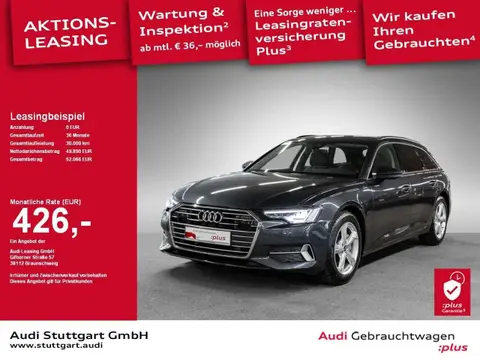 Used AUDI A6 Diesel 2023 Ad 