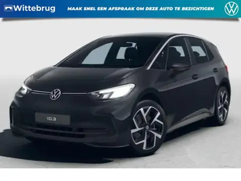 Used VOLKSWAGEN ID.3 Electric 2024 Ad 