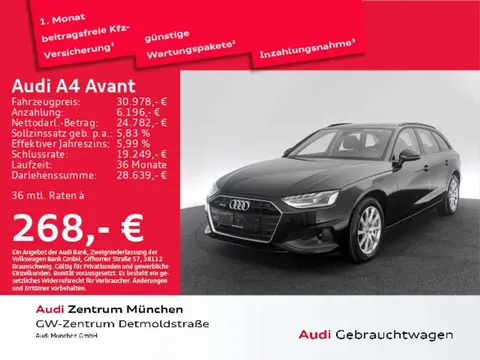 Used AUDI A4 Petrol 2020 Ad 