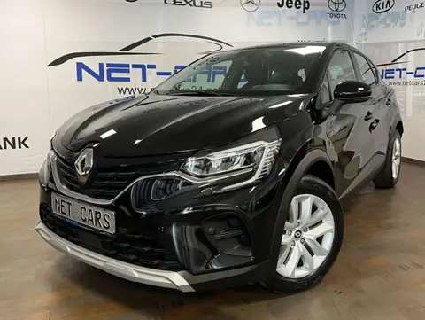 Used RENAULT CAPTUR Hybrid 2022 Ad 