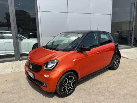 Used SMART FORFOUR Petrol 2016 Ad 