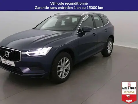 Used VOLVO XC60 Diesel 2020 Ad 