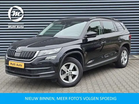 Used SKODA KODIAQ Petrol 2019 Ad 