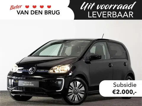 Used VOLKSWAGEN UP! Electric 2021 Ad 