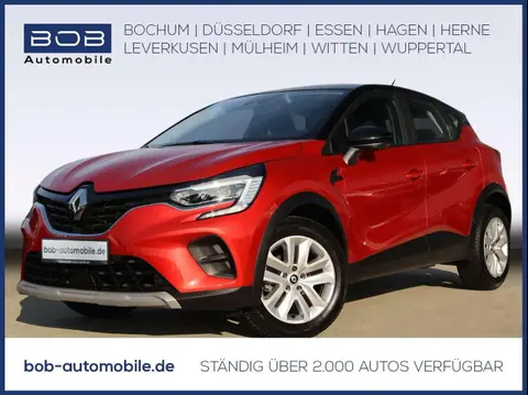 Used RENAULT CAPTUR Petrol 2023 Ad 