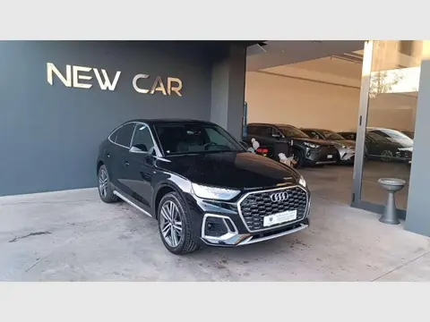 Annonce AUDI Q5 Hybride 2022 d'occasion 