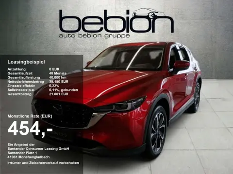 Annonce MAZDA CX-5 Essence 2024 d'occasion 