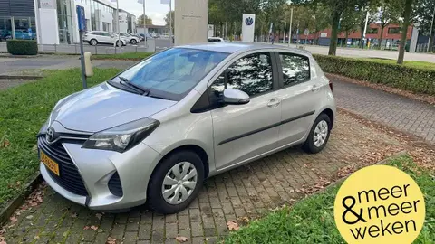 Annonce TOYOTA YARIS Essence 2015 d'occasion 