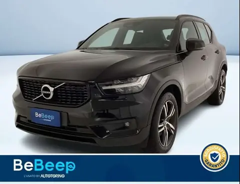 Used VOLVO XC40 Diesel 2019 Ad 