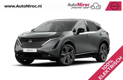 Annonce NISSAN ARIYA Électrique 2024 d'occasion 