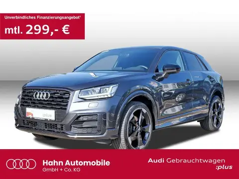 Used AUDI Q2 Petrol 2020 Ad 