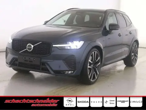 Annonce VOLVO XC60 Diesel 2024 d'occasion 