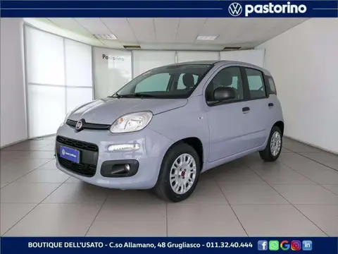 Used FIAT PANDA LPG 2020 Ad 