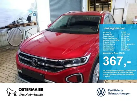 Used VOLKSWAGEN T-ROC Diesel 2023 Ad 