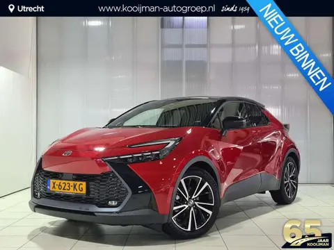 Annonce TOYOTA C-HR Hybride 2023 d'occasion 