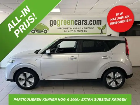 Used KIA SOUL Electric 2021 Ad 