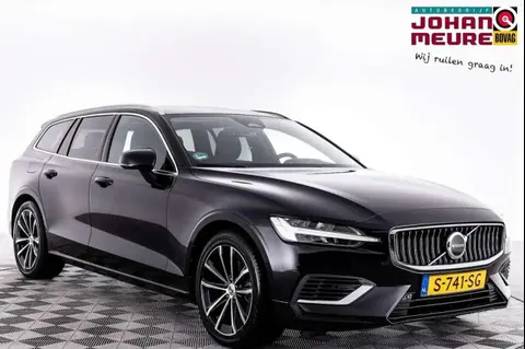 Annonce VOLVO V60 Hybride 2023 d'occasion 