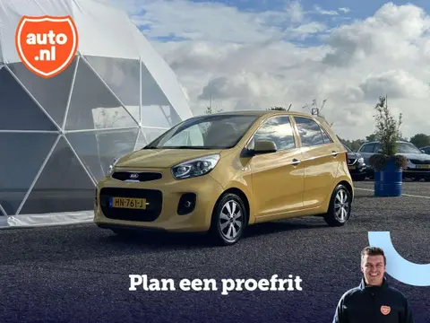 Annonce KIA PICANTO Essence 2016 d'occasion 