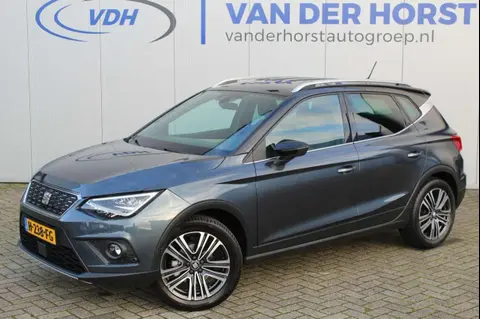 Used SEAT ARONA Petrol 2019 Ad 