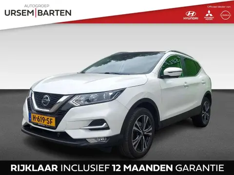 Annonce NISSAN QASHQAI Essence 2020 d'occasion 