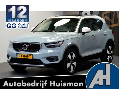 Used VOLVO XC40 Diesel 2018 Ad 