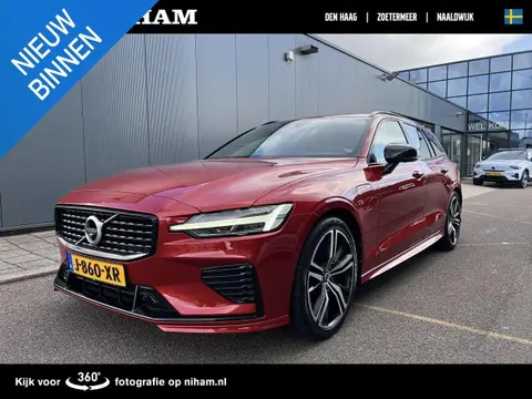 Used VOLVO V60 Hybrid 2018 Ad 