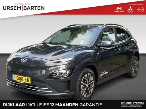 Annonce HYUNDAI KONA Électrique 2024 d'occasion 