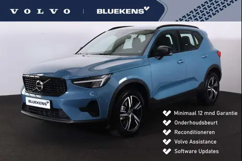 Used VOLVO XC40 Petrol 2024 Ad 