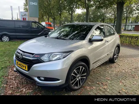 Annonce HONDA HR-V Essence 2016 d'occasion 