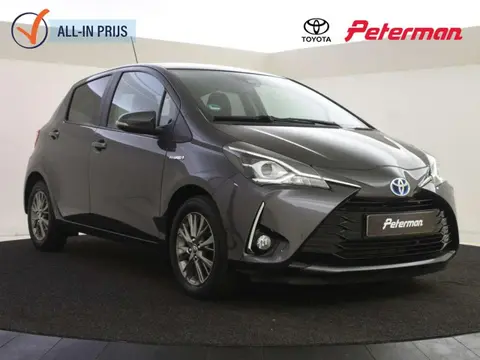 Annonce TOYOTA YARIS Hybride 2020 d'occasion 