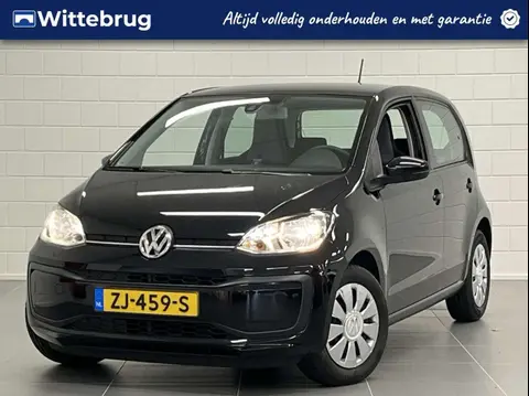 Used VOLKSWAGEN UP! Petrol 2019 Ad 