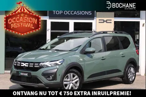 Annonce DACIA JOGGER Essence 2023 d'occasion 