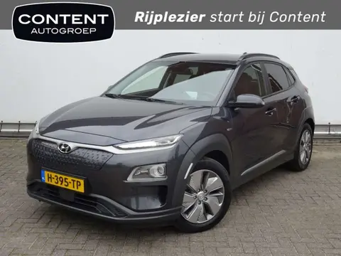 Annonce HYUNDAI KONA Électrique 2020 d'occasion 