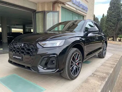 Annonce AUDI Q5 Diesel 2021 d'occasion 