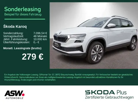 Annonce SKODA KAROQ Diesel 2024 d'occasion 