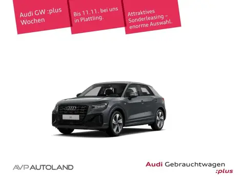 Annonce AUDI Q2 Essence 2024 d'occasion 