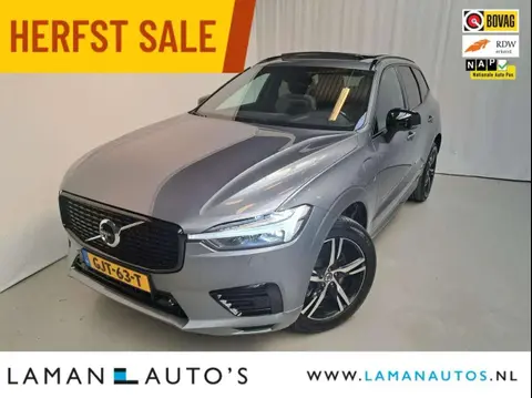 Used VOLVO XC60 Hybrid 2021 Ad 