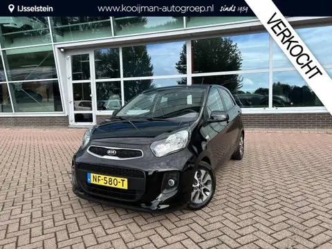 Used KIA PICANTO Petrol 2017 Ad 