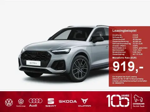 Used AUDI Q5 Hybrid 2024 Ad 