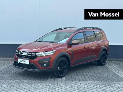 New DACIA JOGGER Petrol 2024 ad 