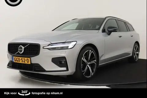 Annonce VOLVO V60 Hybride 2024 d'occasion 