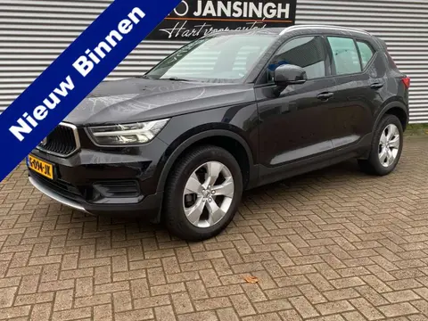 Used VOLVO XC40 Petrol 2019 Ad 