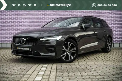 Annonce VOLVO V60 Essence 2023 d'occasion 