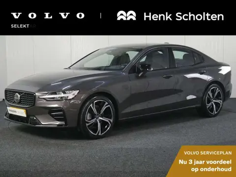 Annonce VOLVO S60 Essence 2023 d'occasion 