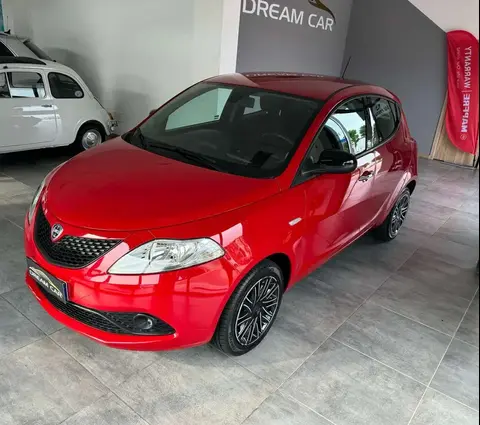 Annonce LANCIA YPSILON GPL 2020 d'occasion 