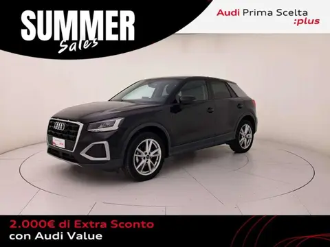 Annonce AUDI Q2 Essence 2023 d'occasion 